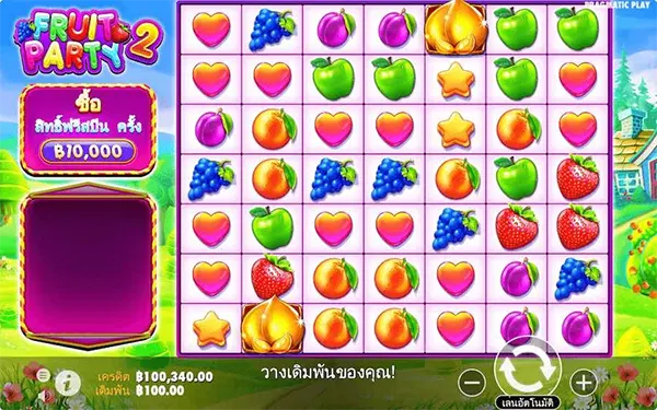 Tragamonedas de frutas